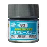 Aqueous Hobby Color Paint (10 ml) Dark Gray (2) H-083