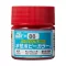 Aqueous Hobby Color Paint (10 ml) Red Madder H-086