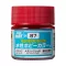 Aqueous Hobby Color Paint (10 ml) Metallic Red H-087