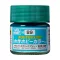 Aqueous Hobby Color Paint (10 ml) Metallic Green H-089