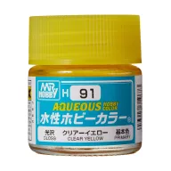 Aqueous Hobby Color Paint (10 ml) Clear Yellow H-091