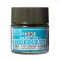 Aqueous Hobby Color Paint (10 ml) Dark Green BS381C/641 H-330