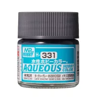   Aqueous Hobby Color Paint (10 ml) Dark Seagray BS381C/638 H-331