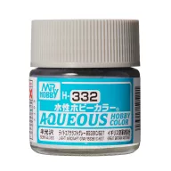   Aqueous Hobby Color Paint (10 ml) Light Aircraft Gray BS381C/627 H-332