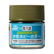   Aqueous Hobby Color Paint (10 ml) Russian Green "4BO" 1947- H-512