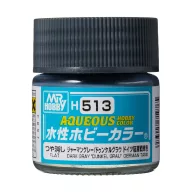   Aqueous Hobby Color Paint (10 ml) Dark Gray "Dunkelgrau" H-513