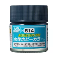   Aqueous Hobby Color Paint (10 ml) Gray "Grau" H-514