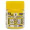 Aqueous Hobby Color (18 ml) Primary Color Pigment Yellow HCR-3