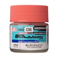    AQUEOUS GUNDAM COLOR (10ml) GQuuuuuuX RED GUNDAM PINK  (HGQ-06)
