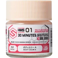   Aqueous Hobby Color (10 ml) 30 Minutes Sisters Body Color A HMS-01