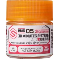   Aqueous Hobby Color (10 ml) 30 Minutes Sisters Pale Clear Orange HMS-05