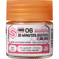   Aqueous Hobby Color (10 ml) 30 Minutes Sisters Pale Clear Brown HMS-06