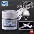 Aqueous Super Metallic (10 ml) Superfine Silver HSM-01