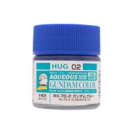 Aqueous Gundam Color (10ml) RX-78-2 GUNDAM BLUE HUG-02