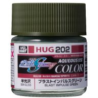 Aqueous Gundam Color (10ml) Blast Impulse Green HUG-202