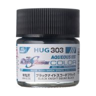 Aqueous Gundam Color (10ml) Black Night Squad Black HUG-303