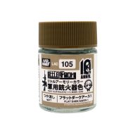 Little Armory Color Paint LAC-105 Flat Dark Earth 1 (18ml)
