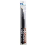 Mr. Weathering Brush Set Hard MB-30