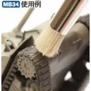 Mr. Weathering Brush Set Extra Large (Soft & Hard) MB-34