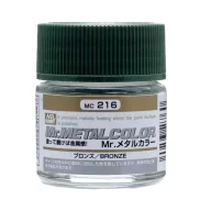 Mr. Metal Color Paint MC-216 Bronze (10ml)