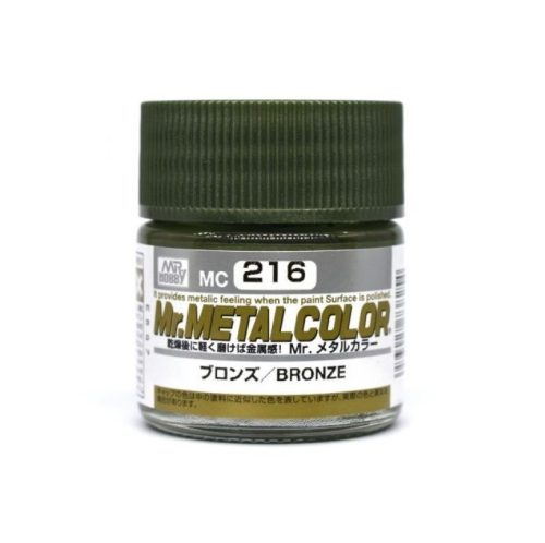 Mr. Metal Color Paint MC-216 Bronze (10ml)
