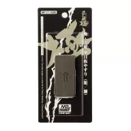 Two-Sided Single Cut Plate File 28x60 mm MF-17