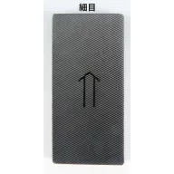 Two-Sided Single Cut Plate File 28x60 mm MF-17