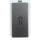 Two-Sided Single Cut Plate File 28x60 mm MF-17