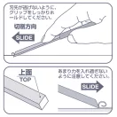 Kiwami Modelingfile Scraper 2 MF-19