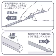Kiwami Modelingfile Scraper 2 MF-19