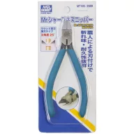   Mr. Sharpness Nipper Precision Side Cutter Single-Edged MT-105
