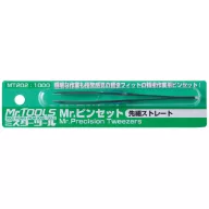 Mr.Precision Tweezers MT-202