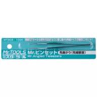 Mr.Angled Tweezers MT-203