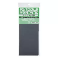 Mr. Waterproof Sand Paper Set FINE 3x2 Sheets MT-302