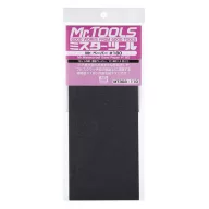 Mr. Waterproof Sand Paper /180 x 4 Sheets MT-303