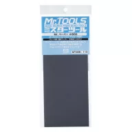 Mr. Waterproof Sand Paper /800 x 4 Sheets MT-306
