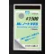 Mr. Waterproof Sand Paper #1500 MT-504