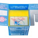 Mr.Masking Tape Wide 50mm*18m MT-606
