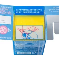 Mr.Masking Tape Wide 50mm*18m MT-606