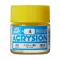 Acrysion Paint N-004 Yellow (10ml)
