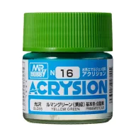 Acrysion Paint N-016 Yellow Green (10ml)