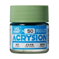 Acrysion Paint N-050 Lime Green (10ml)