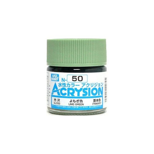 Acrysion Paint N-050 Lime Green (10ml)