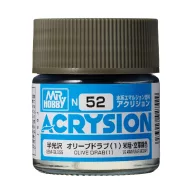 Acrysion Paint N-052 Olive Drab (1) (10ml)