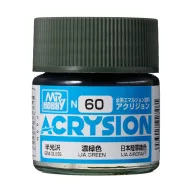 Acrysion Paint N-060 IJA Green (10ml)