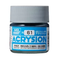 Acrysion Paint N-061 IJN Gray (Mitsubishi) (10ml)