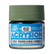 Acrysion Paint N-062 IJN Gray Green (Nakajima) (10ml)