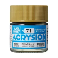 Acrysion Paint N-071 Middle Stone (10ml)