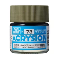 Acrysion Paint N-073 Dark Green (10ml)