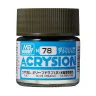 Acrysion Paint N-078 Olive Drab (2) (10ml)